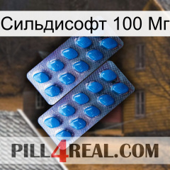 Сильдисофт 100 Мг viagra2